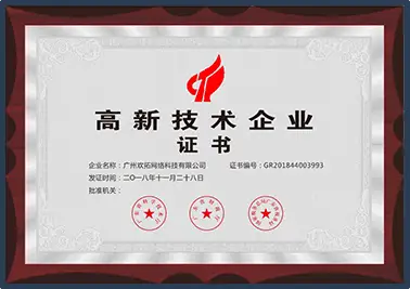 人人体育直播-小班课程教育